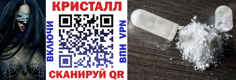 купить  сайты  Павловск  blacksprut ссылка  АМФ Розовый 
