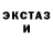 Метадон мёд EternalShrub