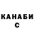 Кетамин ketamine Mike Ivanyshynets