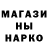 Кетамин VHQ Vanya Bochkov