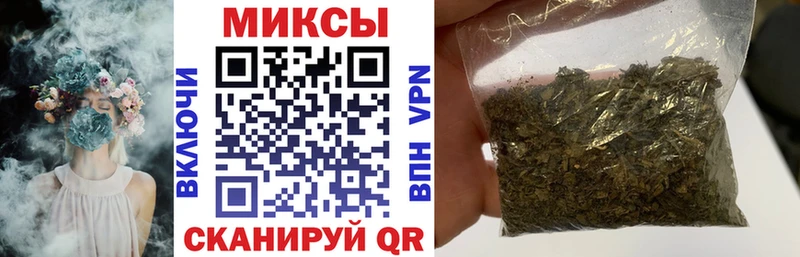наркошоп  Павловск  ссылка на мегу вход  БУТИРАТ BDO 33% 