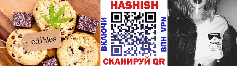 Canna-Cookies марихуана  где можно купить   гидра рабочий сайт  Павловск 