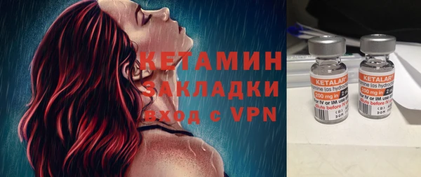 винт Арсеньев