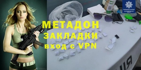 дурь Аркадак