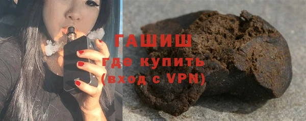 дурь Аркадак