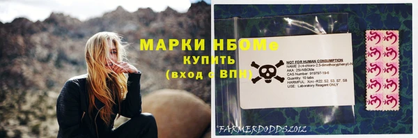 дурь Аркадак
