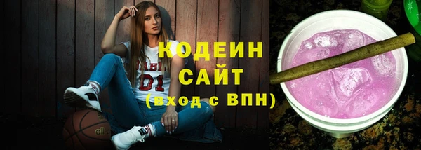 винт Арсеньев