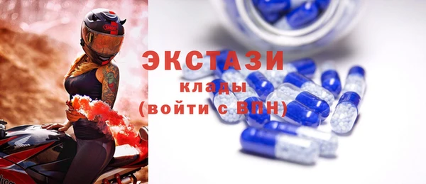 дурь Аркадак