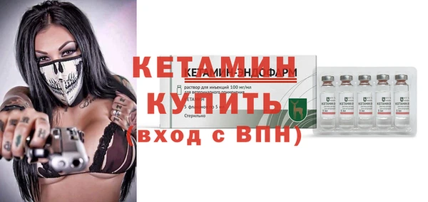 винт Арсеньев