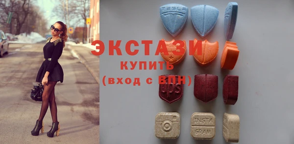 дурь Аркадак