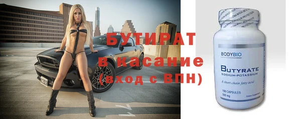 винт Арсеньев