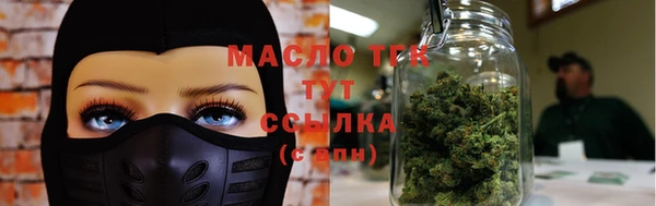 дурь Аркадак