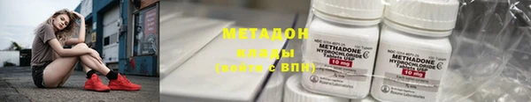 дурь Аркадак