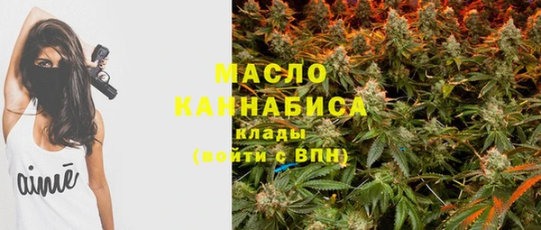 винт Арсеньев
