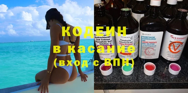 дурь Аркадак