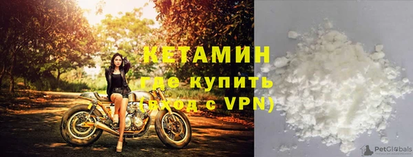 винт Арсеньев