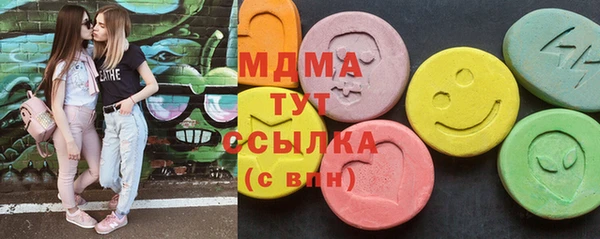 винт Арсеньев