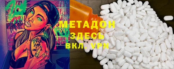 винт Арсеньев