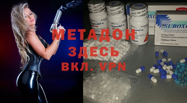 винт Арсеньев
