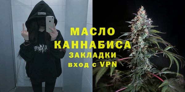 дурь Аркадак
