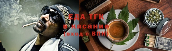 дурь Аркадак