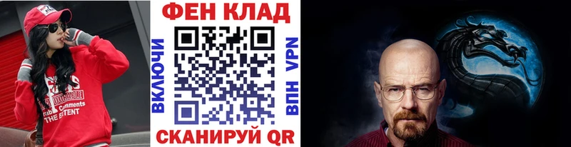 ОМГ ОМГ вход  Павловск  МЕТАМФЕТАМИН Декстрометамфетамин 99.9% 